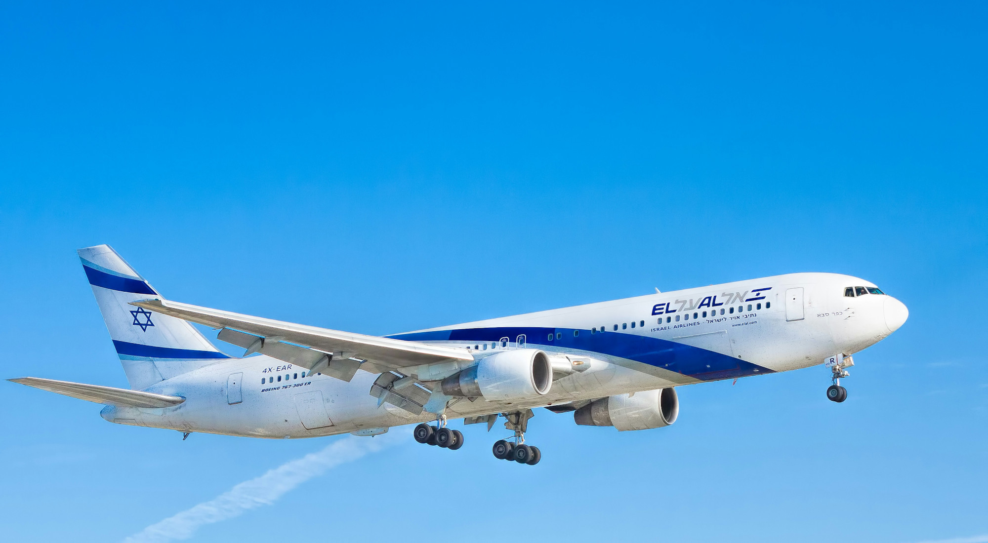 Air Travel